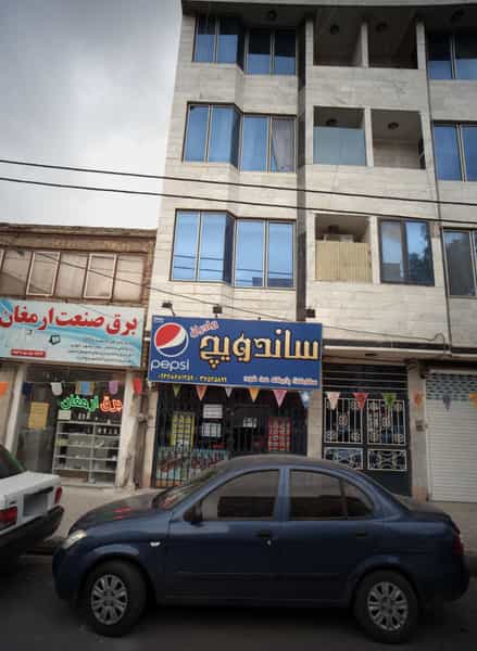 عکس ساندویچ برادران در هدایت مشهد