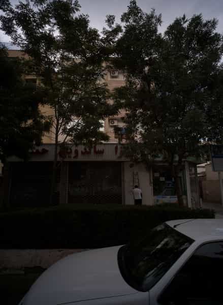 عکس پیتزا ساندویچ حمید در سناباد مشهد