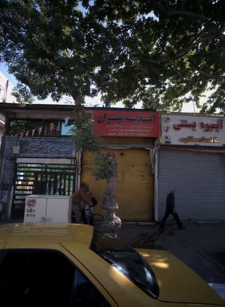 عکس اغذیه مهران در شهید هاشمی نژاد مشهد