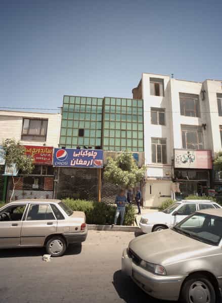 عکس چلوکبابی ارمغان در دریادل مشهد
