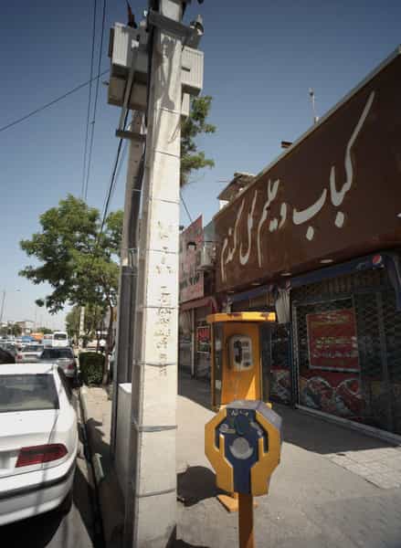 عکس کباب و حلیم گل گندم در شهید مطهری مشهد