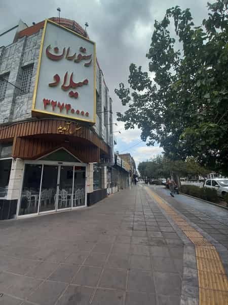 عکس آشپزخانه و رستوران میلاد در رسالت مشهد