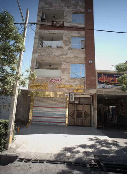 عکس کباب گوسفندی نارمک کوی امیرالمومنین مشهد