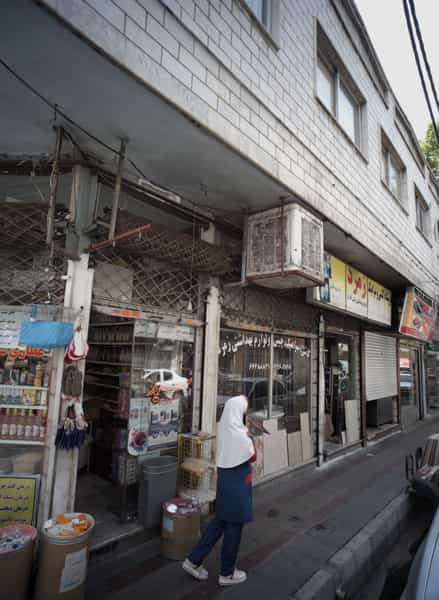 عکس کبابی در شمشیری 