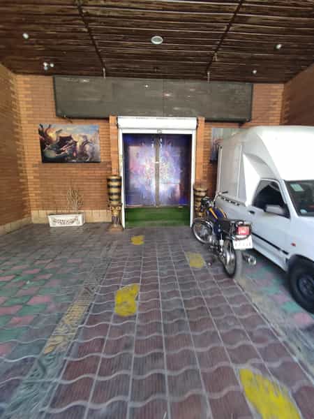 عکس سفره خانه سنتی آب وآتش در نازی آباد 