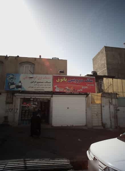عکس ساندویچی سلف سرویس پاتوق در خاک سفید 