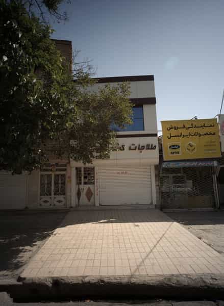 عکس موبایل ارج در خواجه ربیع 