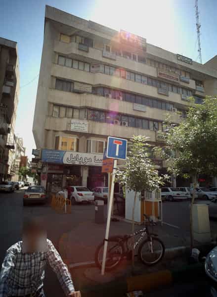 عکس فروشگاه آذر همراه در جنت 