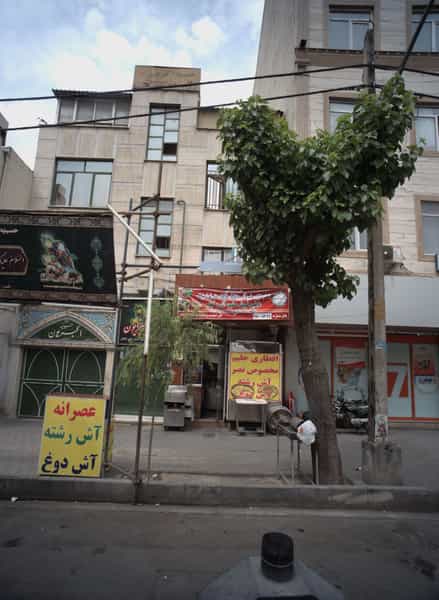 عکس رستوران غذای سنتی نصر در جوادیه 