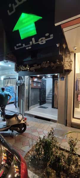 عکس سفره خانه سنتی پاسداران در پاسداران تهران