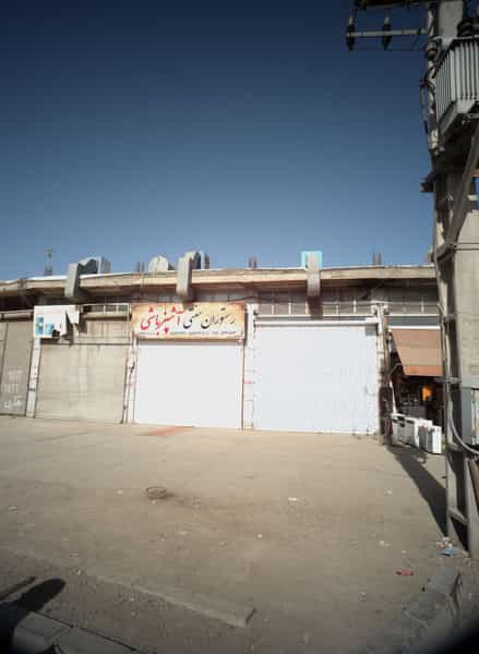 عکس رستوران سنتی آشپزباشی در شهید کاظمی تهران