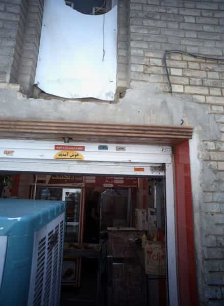 عکس اغذیه دلچسب در فردوسی تهران