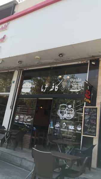 عکس کافه ژما در پونک شمالی تهران