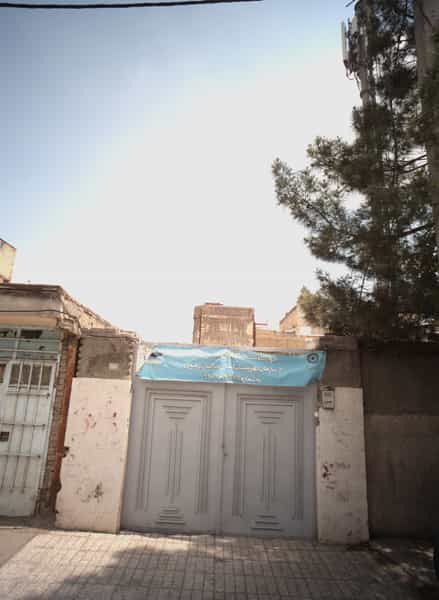 عکس خوابگاه شبانه آقایان با مجوز رسمی بهزیستی در فدک مشهد