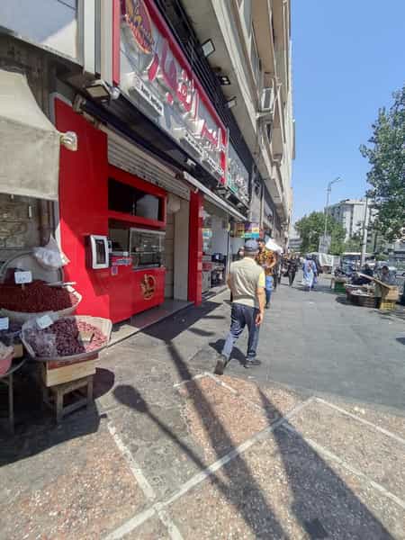 عکس رستوران لقمه امیر انفجار در دانشگاه تهران تهران