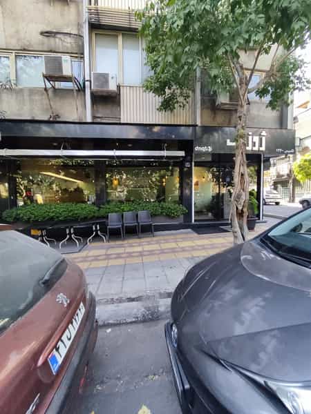 عکس رستوران ژوزف در سهروردی تهران