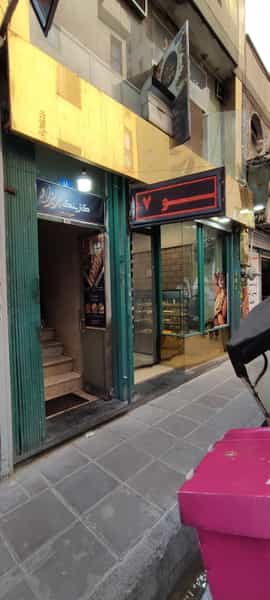 عکس کترینگ پریزاد در ظفر تهران