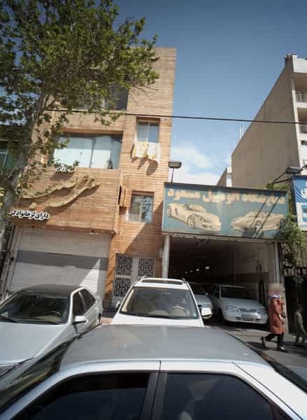 عکس سفره خانه سنتر صب در تهرانپارس شرقی تهران