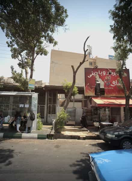 عکس خانه برگر و پاجینی های در صاحب الزمان تهران