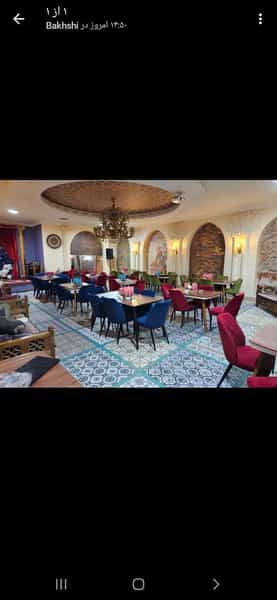 عکس رستوران هم رفیق در ایرانشهر تهران
