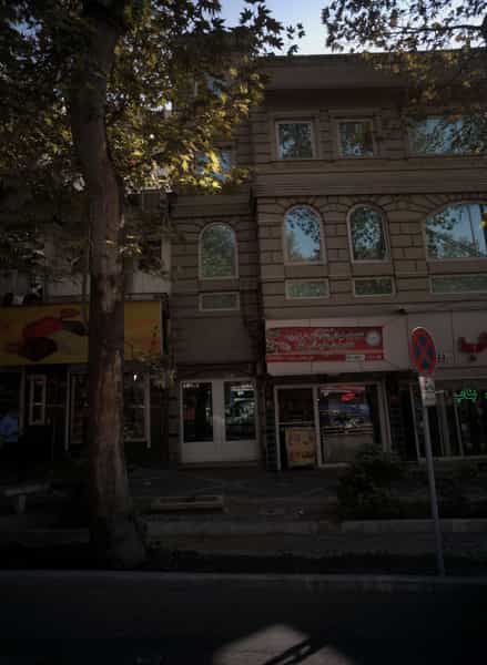 عکس آش و حلیم فروشی در امانیه تهران