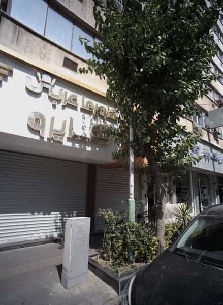 عکس فست فود شاورما عربی کایرو در ایرانشهر تهران