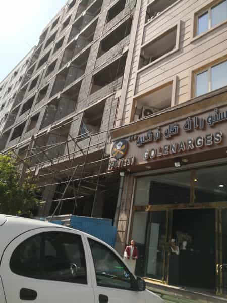 عکس رستوران گل نرگس در خانی آباد نو تهران