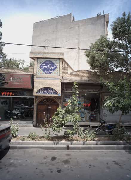 عکس سفره خانه سنتی شبهای ری در ابن بابویه تهران