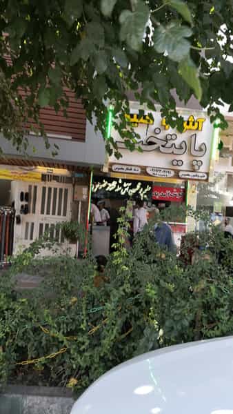 عکس آش و حلیم پایتخت در سازمان برنامه شمالی تهران