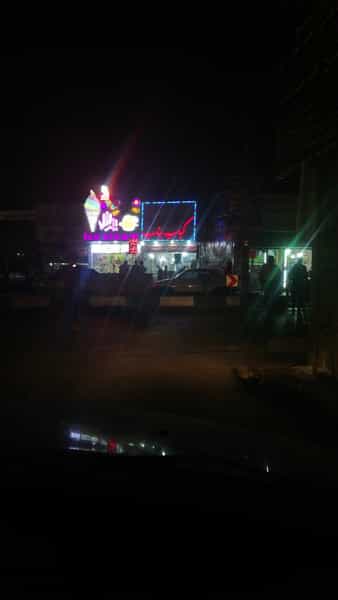 عکس کباب بناب در شهید کاظمی 