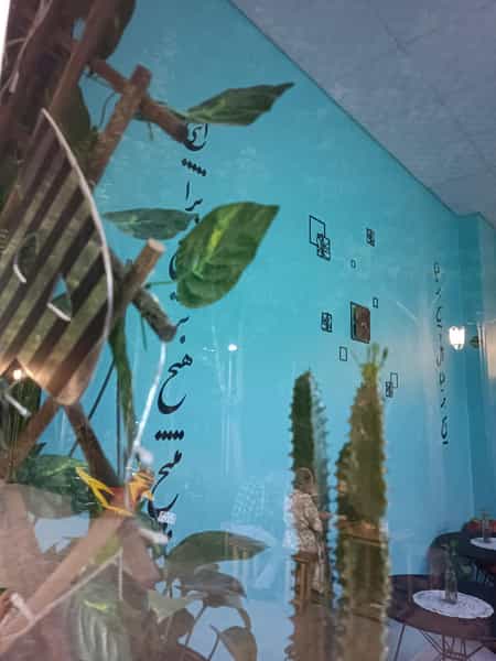 عکس قهوه همین کرج