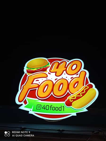 عکس کانکس فست فودی ۴۰food در رزکان نو کرج