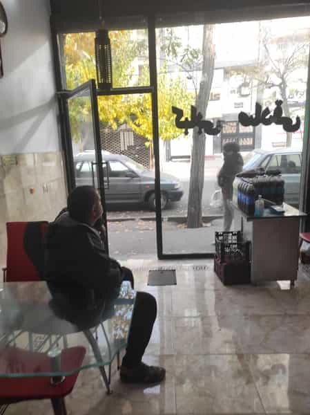 عکس کبابی صادقی در برغان کرج