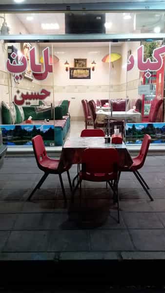 عکس کبابی بناب دایی حسین در رجائی شهر کرج