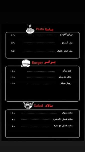عکس کافه رستوران رومنس در گلشهر کرج