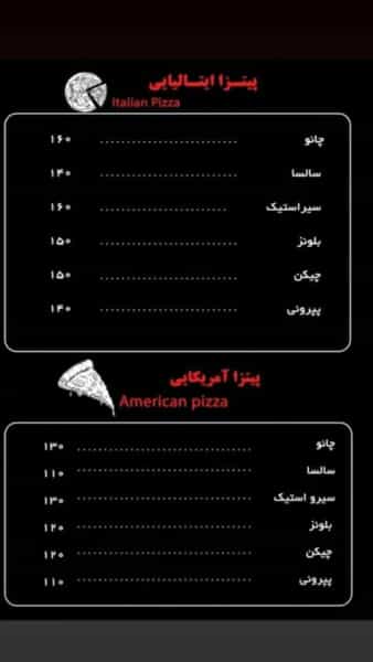 عکس کافه رستوران رومنس در گلشهر کرج