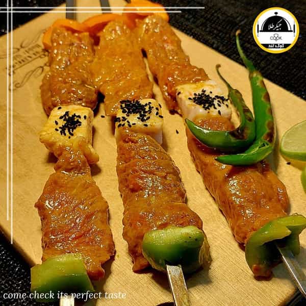 عکس باربیکیو جیگرطلا (کوک لند) در نیایش شیراز
