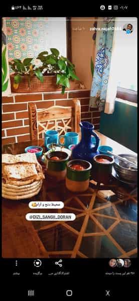 عکس دیزی سرای دوران کوی حسینی رشت