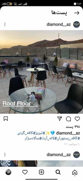 عکس کافه رستوران دیاموند کوی قدس رشت