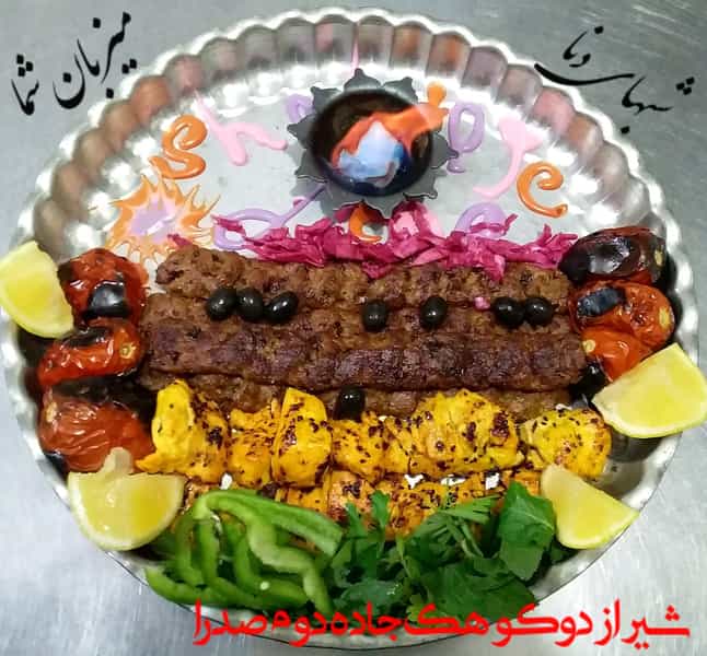 عکس باغ رستوران سنتی شبهای دنا شهرک صدرا شیراز