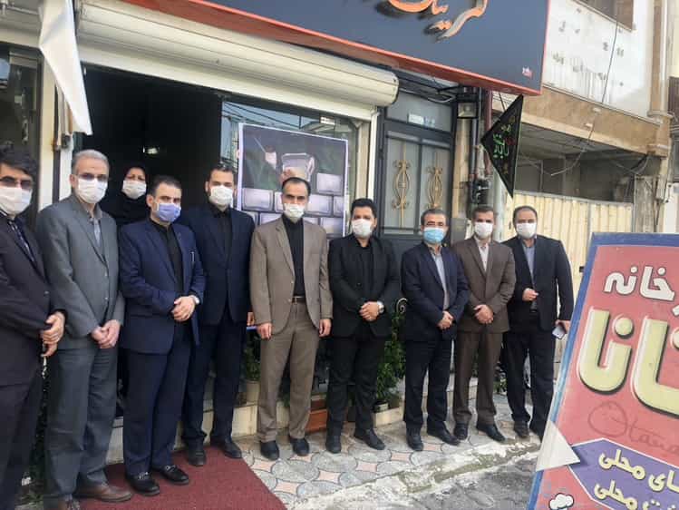 عکس آشپزخانه و رستوران اوتانا شهرک مفتح رشت