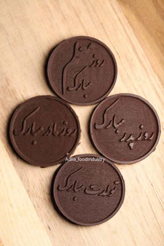 عکس کارگاه شکلات آدلیا در محله جی اصفهان