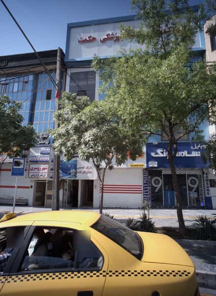 عکس فروشگاه موبایل در آزادشهر مشهد