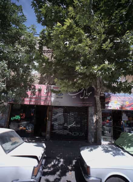 عکس موبایل مجید کوی امیرالمومنین مشهد