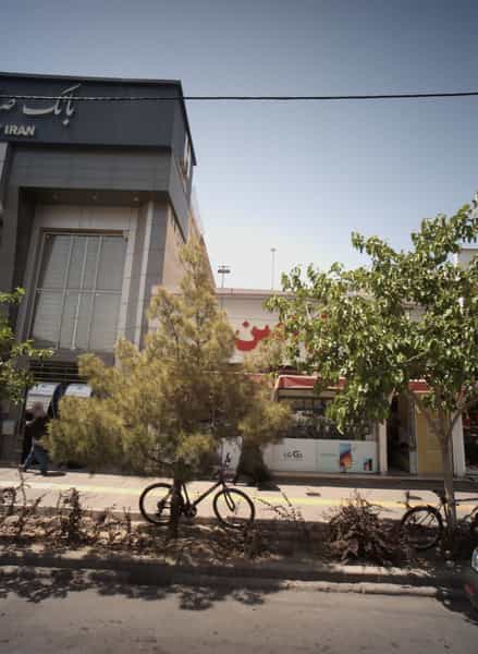 عکس موبایل امین در استاد یوسفی مشهد