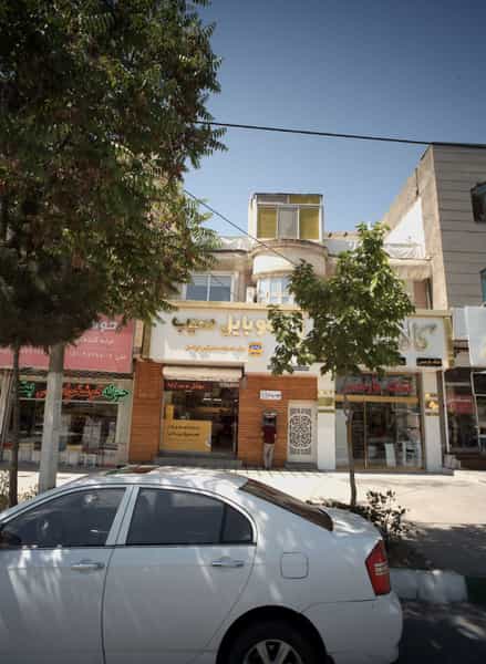 عکس موبایل سیب در رضاشهر مشهد