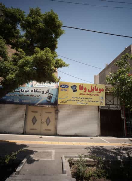 عکس موبایل پارسه در هنرور مشهد