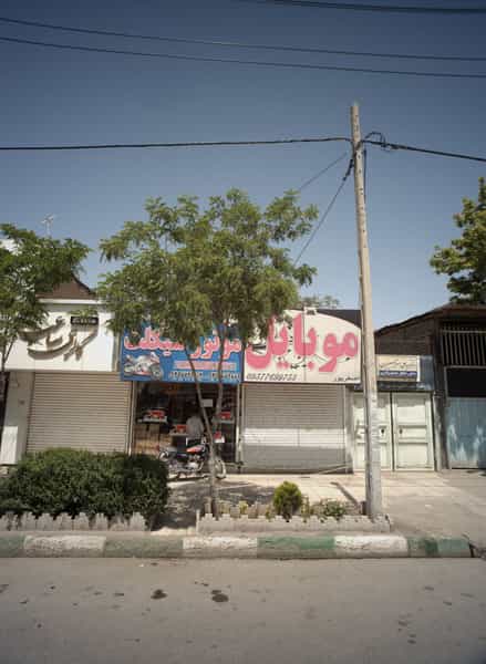 عکس موبایل در شهید مطهری مشهد
