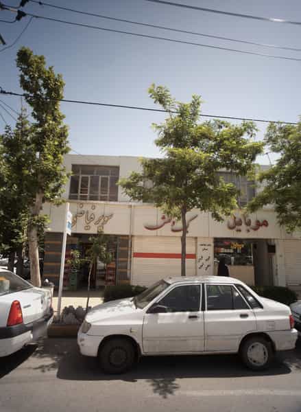 عکس موبایل پائیزه در شهید مطهری مشهد