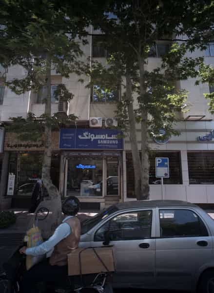 عکس مرکز خدمات سامسونگ خجسته در حضرت ابوطالب مشهد